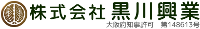 Kurokawa Kogyo Co., Ltd.