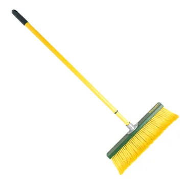 Broom